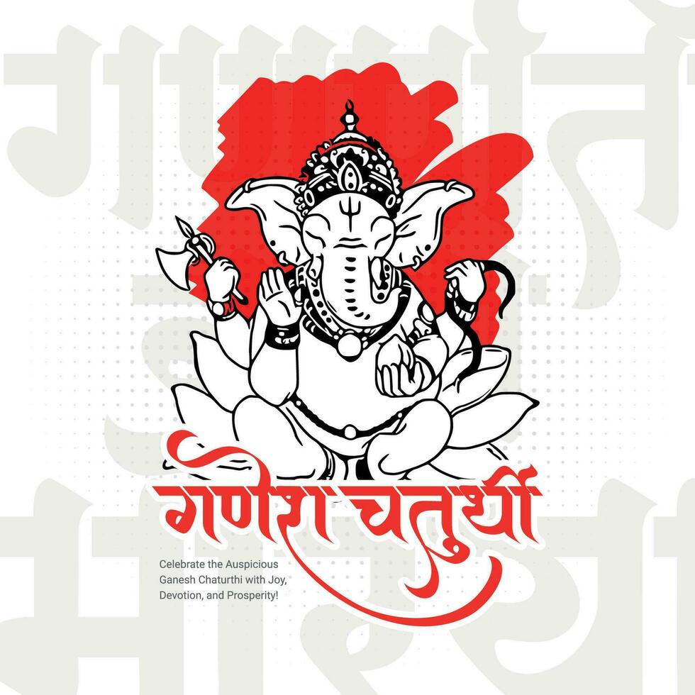 Happy Ganesh Chaturthi Hindu religious festival social media post in Hindi Ganesha Chaturthi Meaning Happy Ganesh Chaturthi. vector