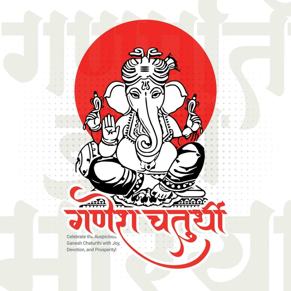 Happy Ganesh Chaturthi Hindu religious festival social media post in Hindi Ganesha Chaturthi Meaning Happy Ganesh Chaturthi. vector