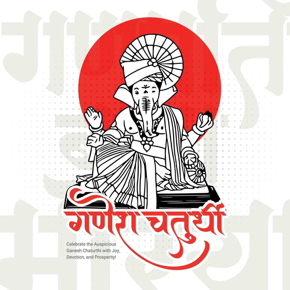 Happy Ganesh Chaturthi Hindu religious festival social media post in Hindi Ganesha Chaturthi Meaning Happy Ganesh Chaturthi. vector