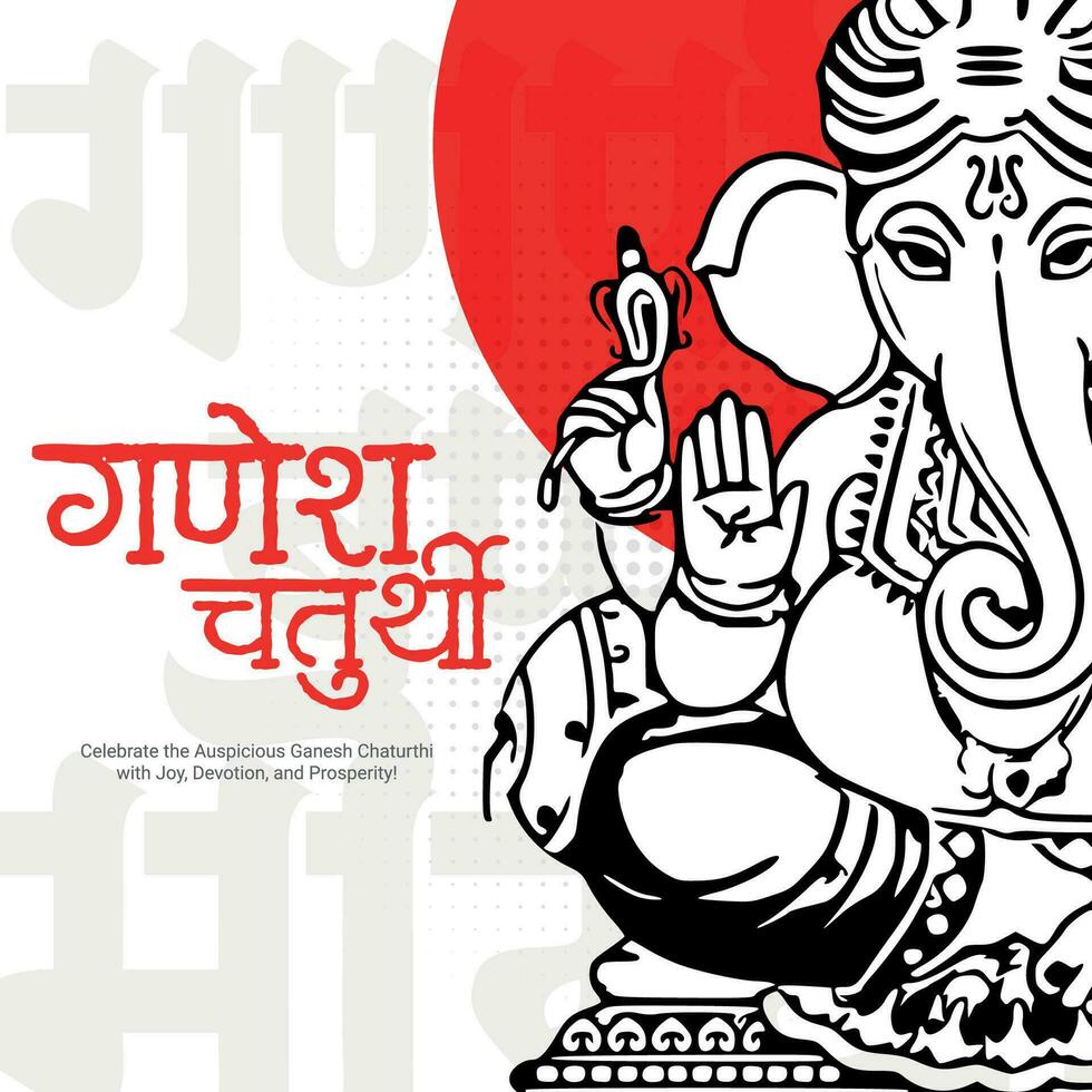 Happy Ganesh Chaturthi Hindu religious festival social media post in Hindi Ganesha Chaturthi Meaning Happy Ganesh Chaturthi. vector