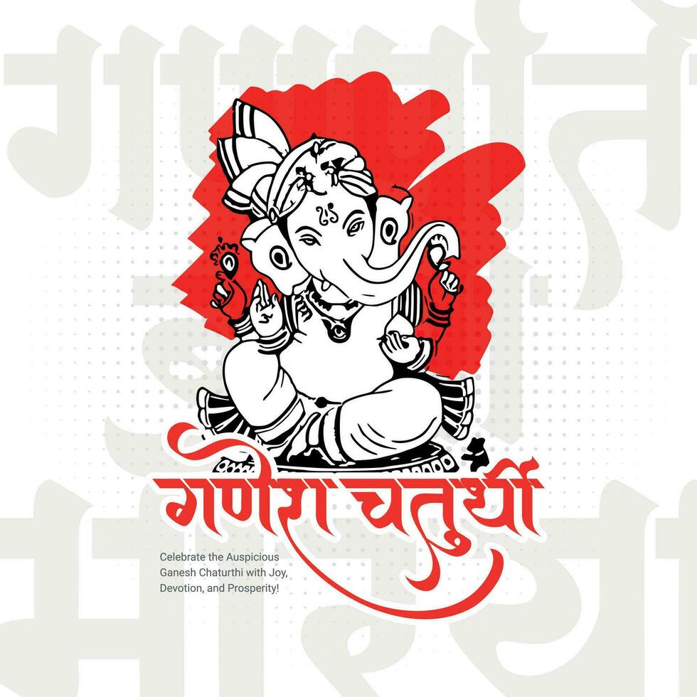 Happy Ganesh Chaturthi Hindu religious festival social media post in Hindi Ganesha Chaturthi Meaning Happy Ganesh Chaturthi. vector