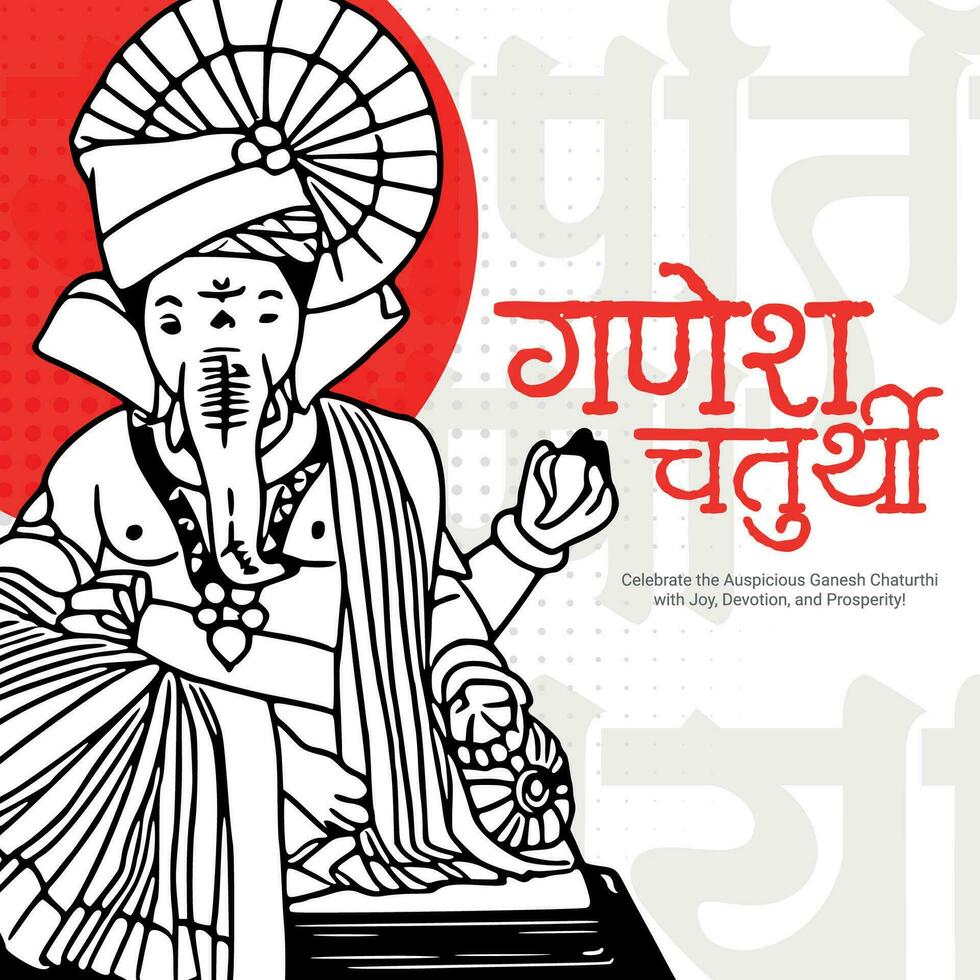 Happy Ganesh Chaturthi Hindu religious festival social media post in Hindi Ganesha Chaturthi Meaning Happy Ganesh Chaturthi. vector