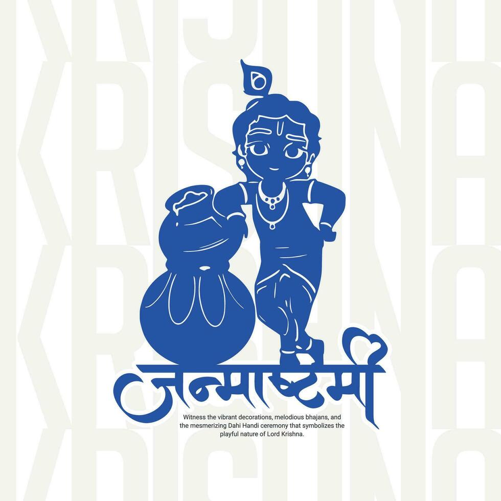 Happy Krishna Janmashtami celebration Indian festival social media post banner poster in Hindi calligraphy vector
