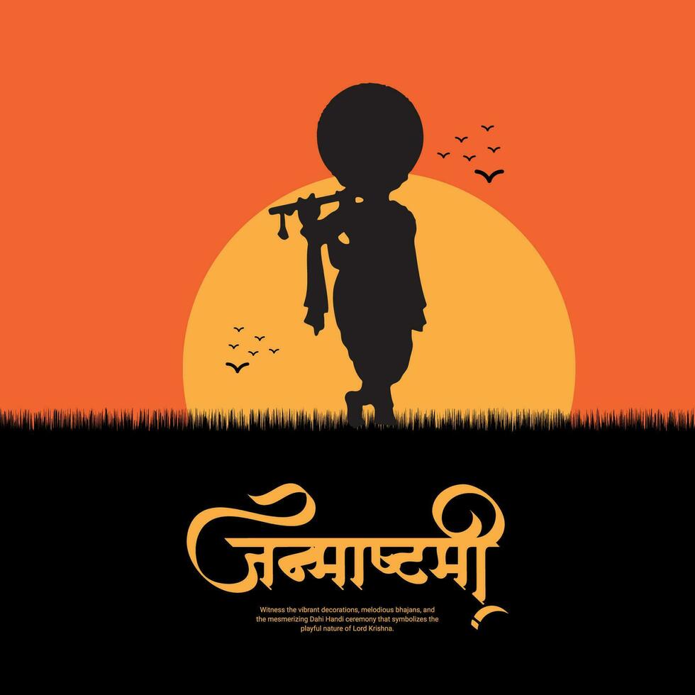 Happy Krishna Janmashtami celebration Indian festival social media post banner poster in Hindi calligraphy vector