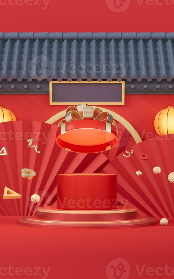 Opening gift box with Chinese ancient building, 3d rendering. photo