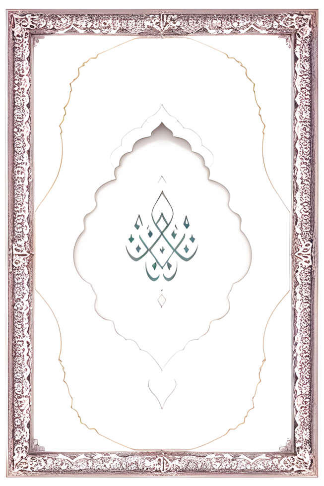 beautiful frame in classic style on transparent background ai generative png