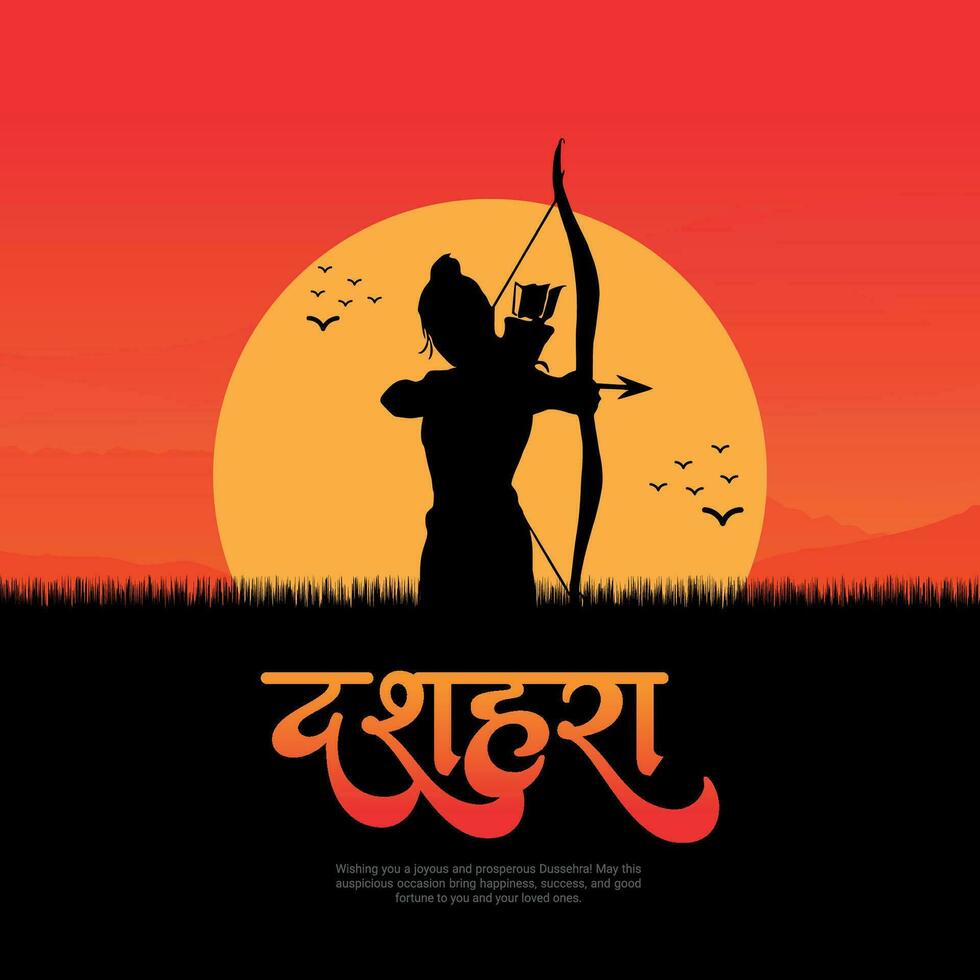 Happy Dussehra and Vijyadashmi with lord rama Social Media Post in Hindi calligraphy, In Hindi Dussehra means Victory over evil and Jai Shri Ram Meaning Lord Rama. vector