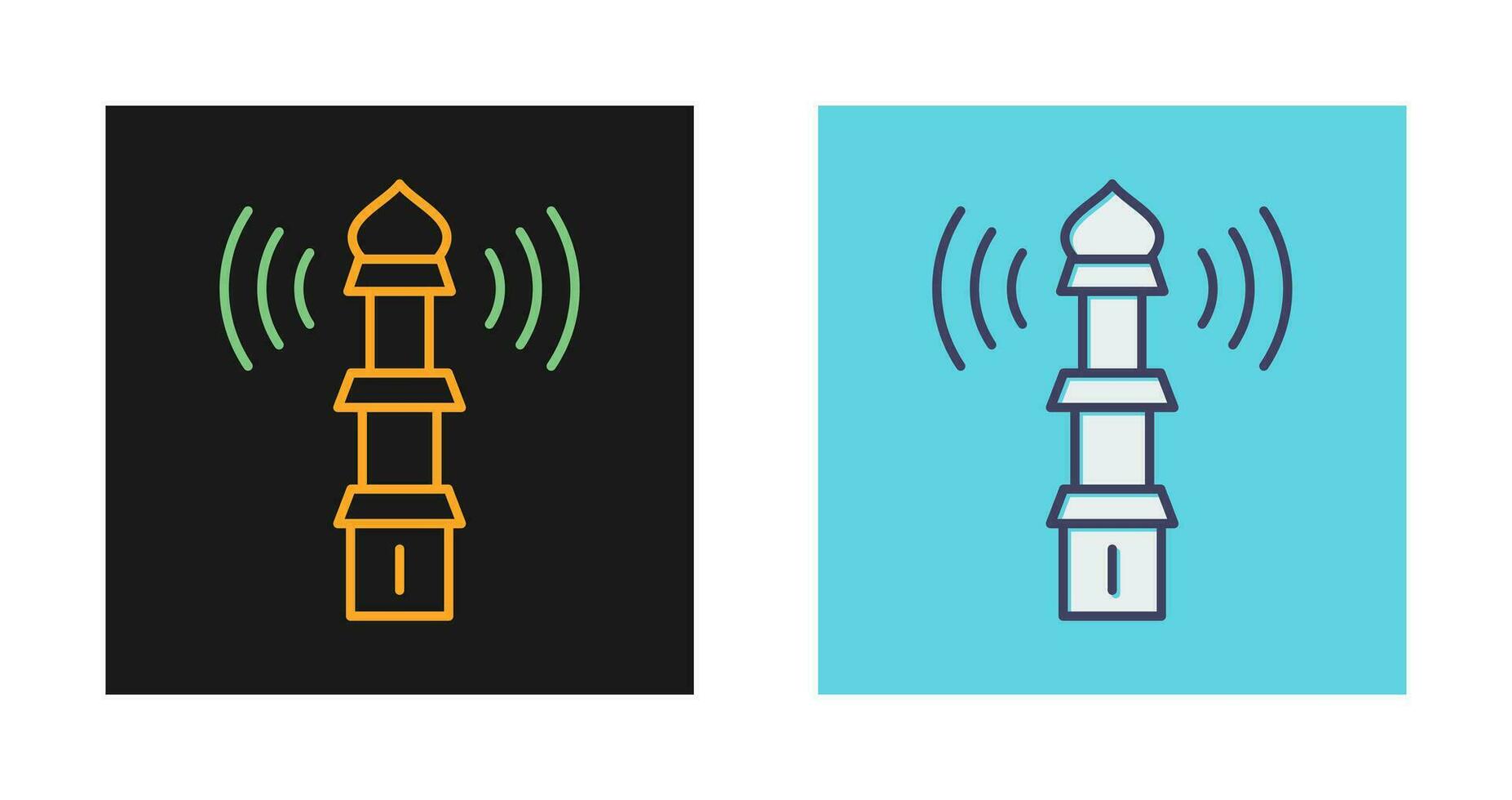 Adhan Vector Icon