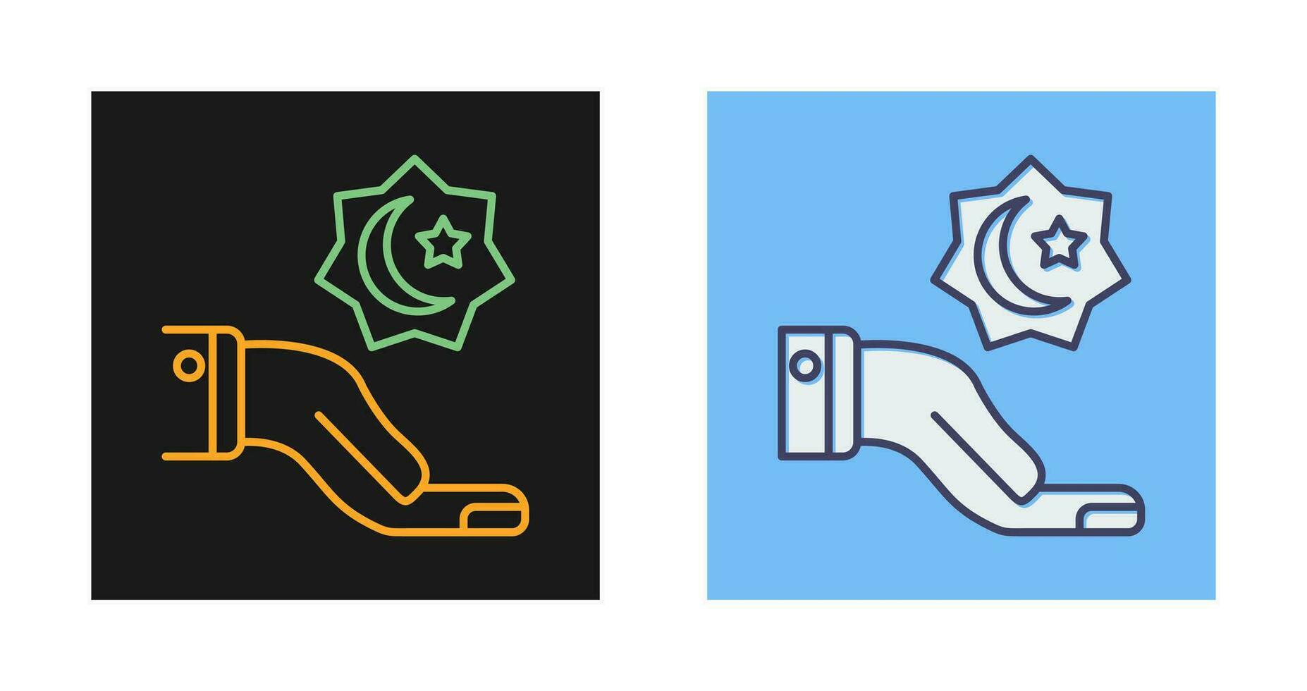 Donation Vector Icon