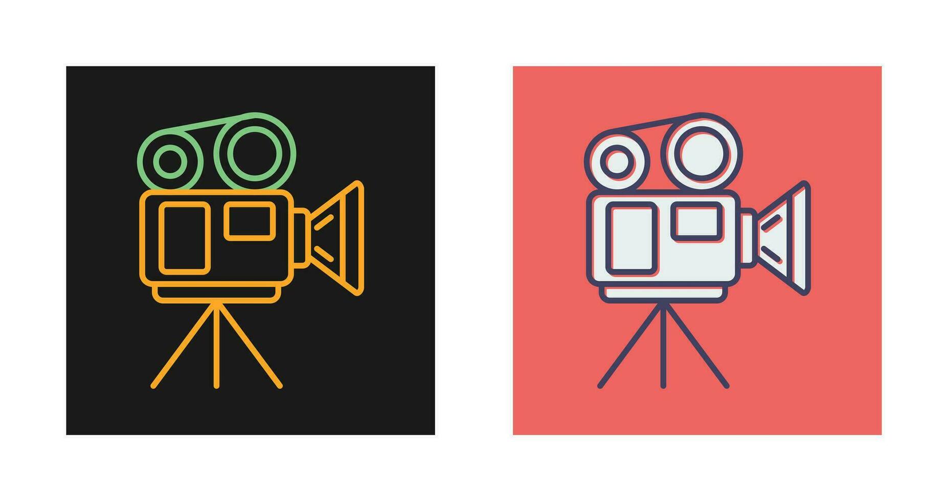 Video Camera Vector Icon