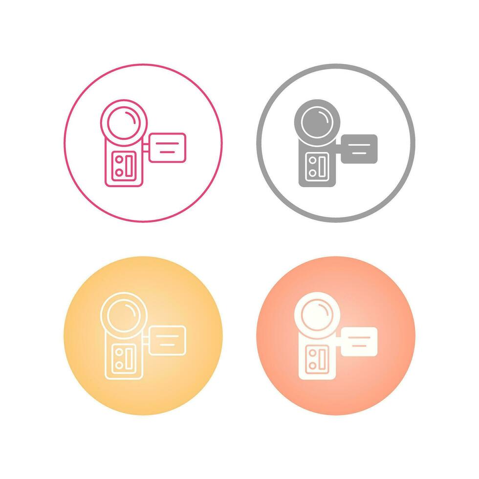 Video Camera Vector Icon