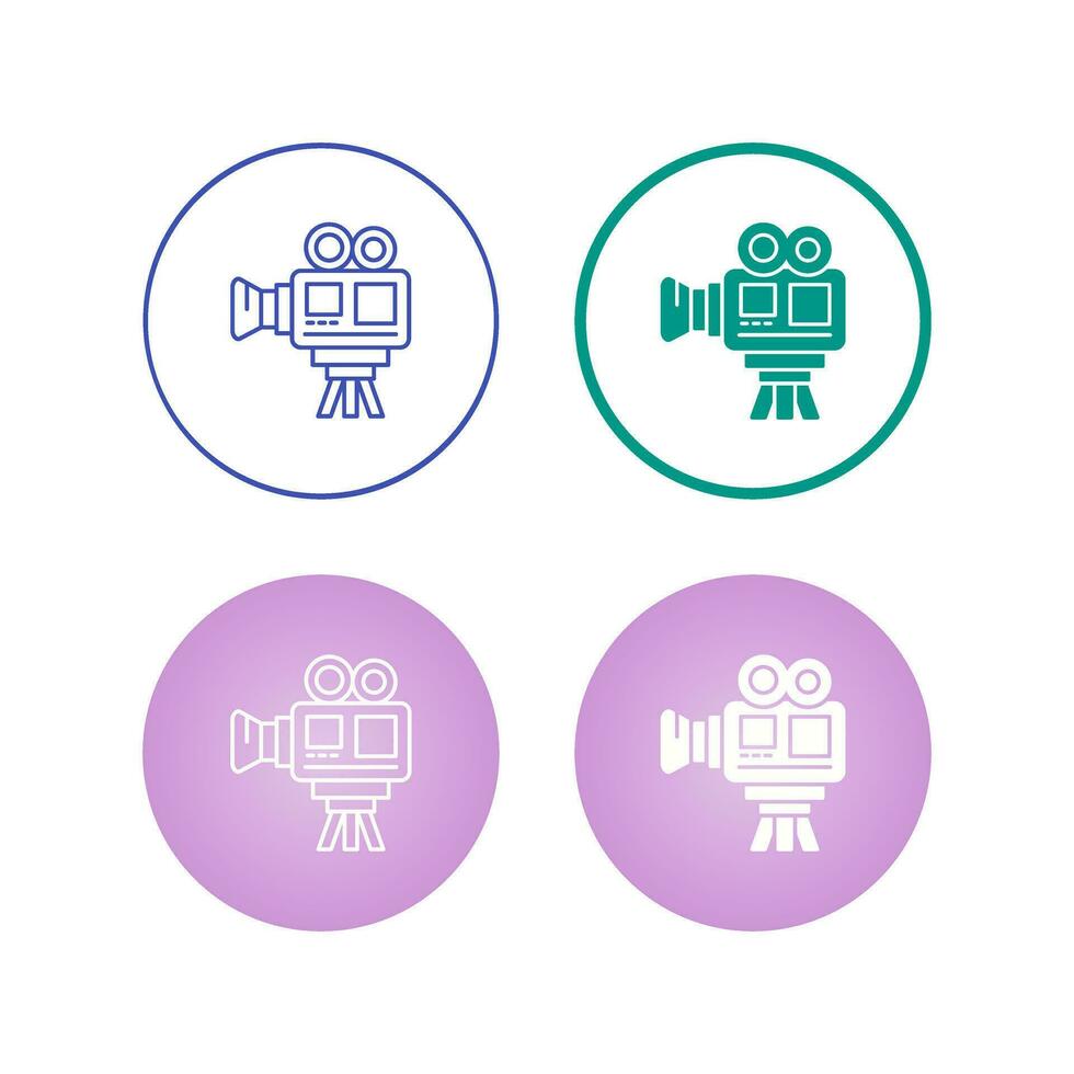 Video Camera Vector Icon