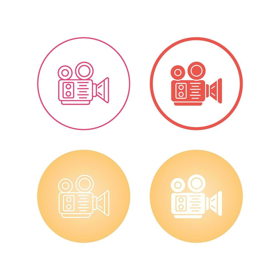 Video Recorder Vector Icon