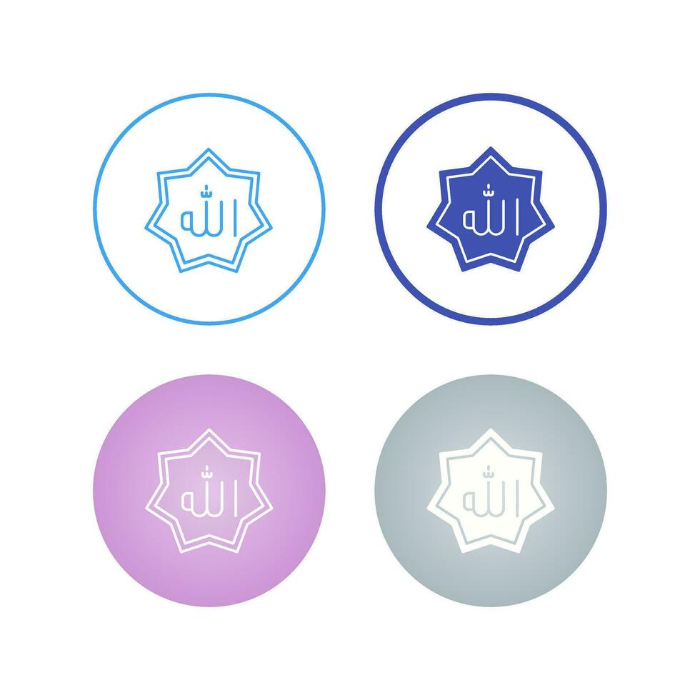 Allah Vector Icon
