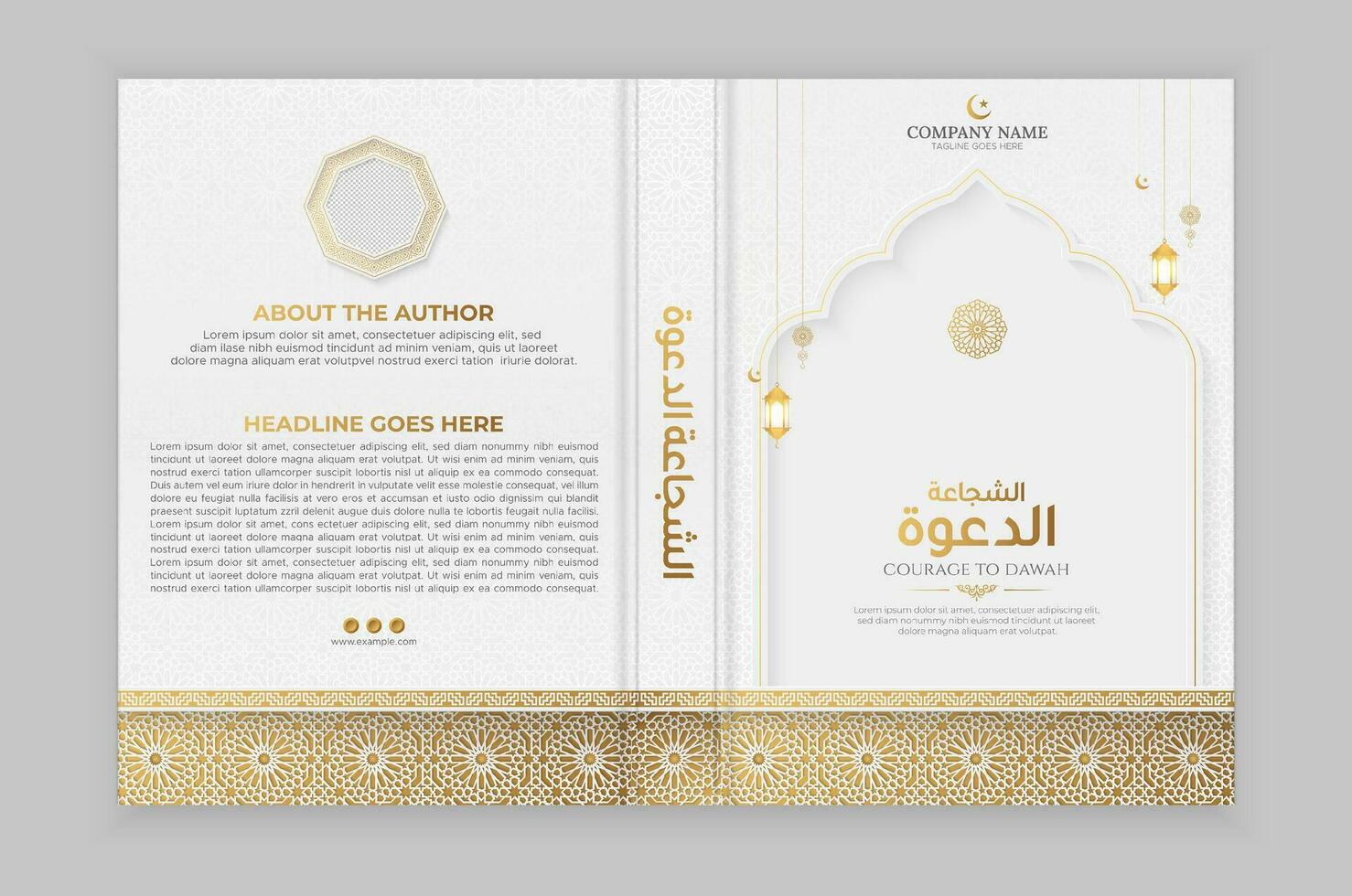 Arabic Islamic Style Book Cover Design with Arabic Pattern vector