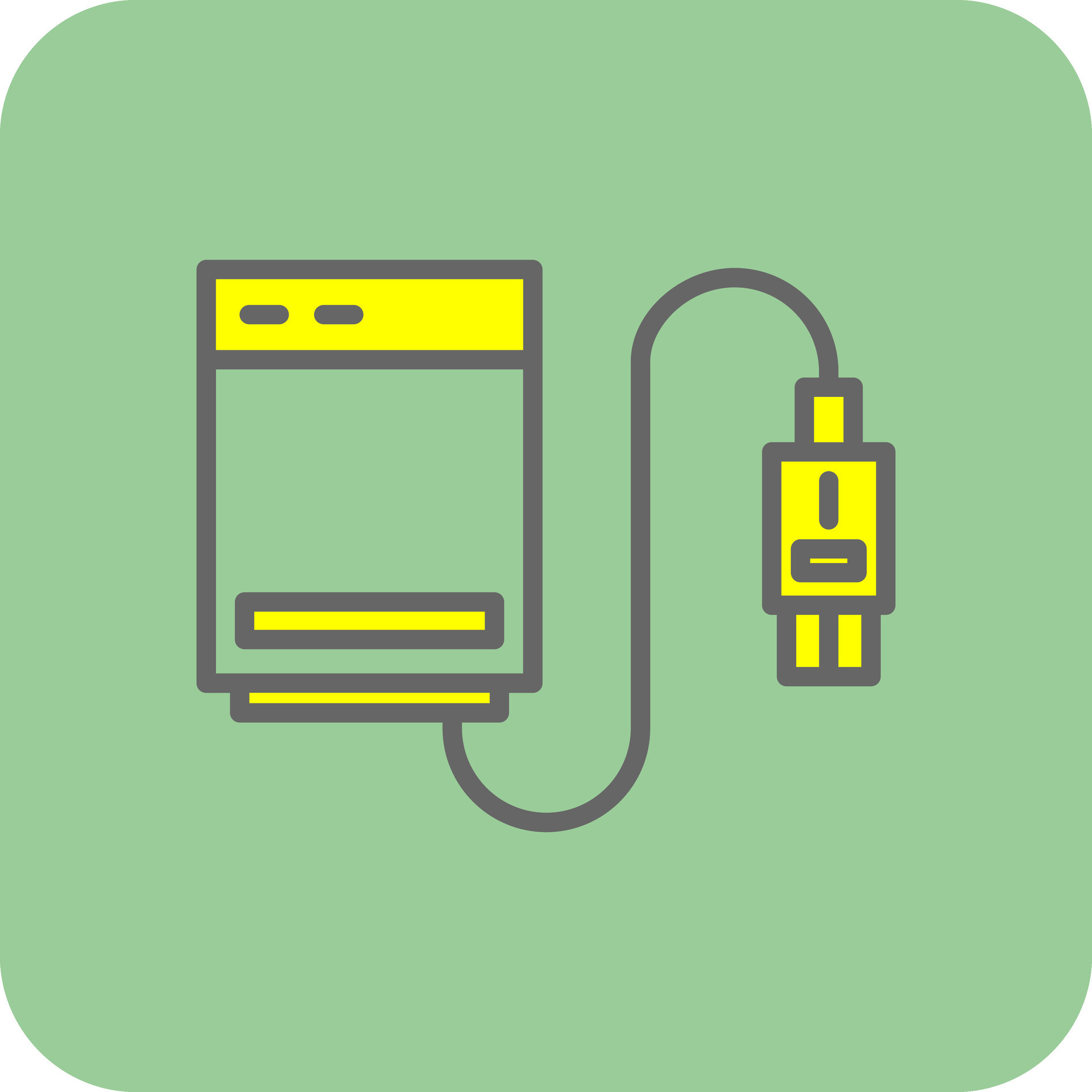 External Hard Drive Vector Icon Design 27833143 Vector Art at Vecteezy