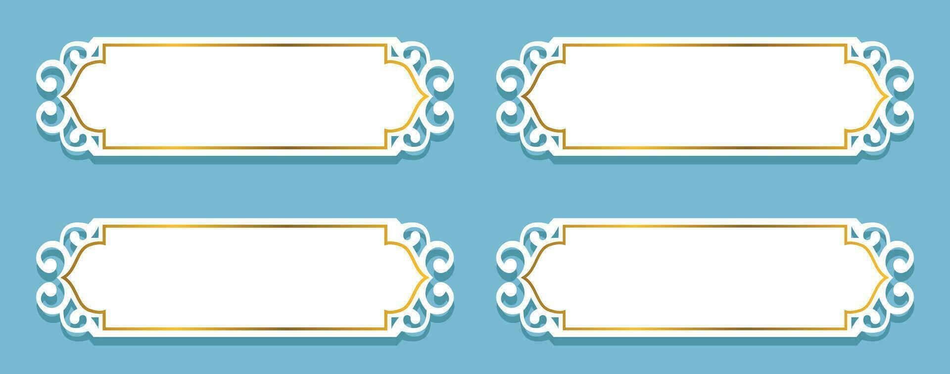 Vector Islamic text box title frame Arabic frames set