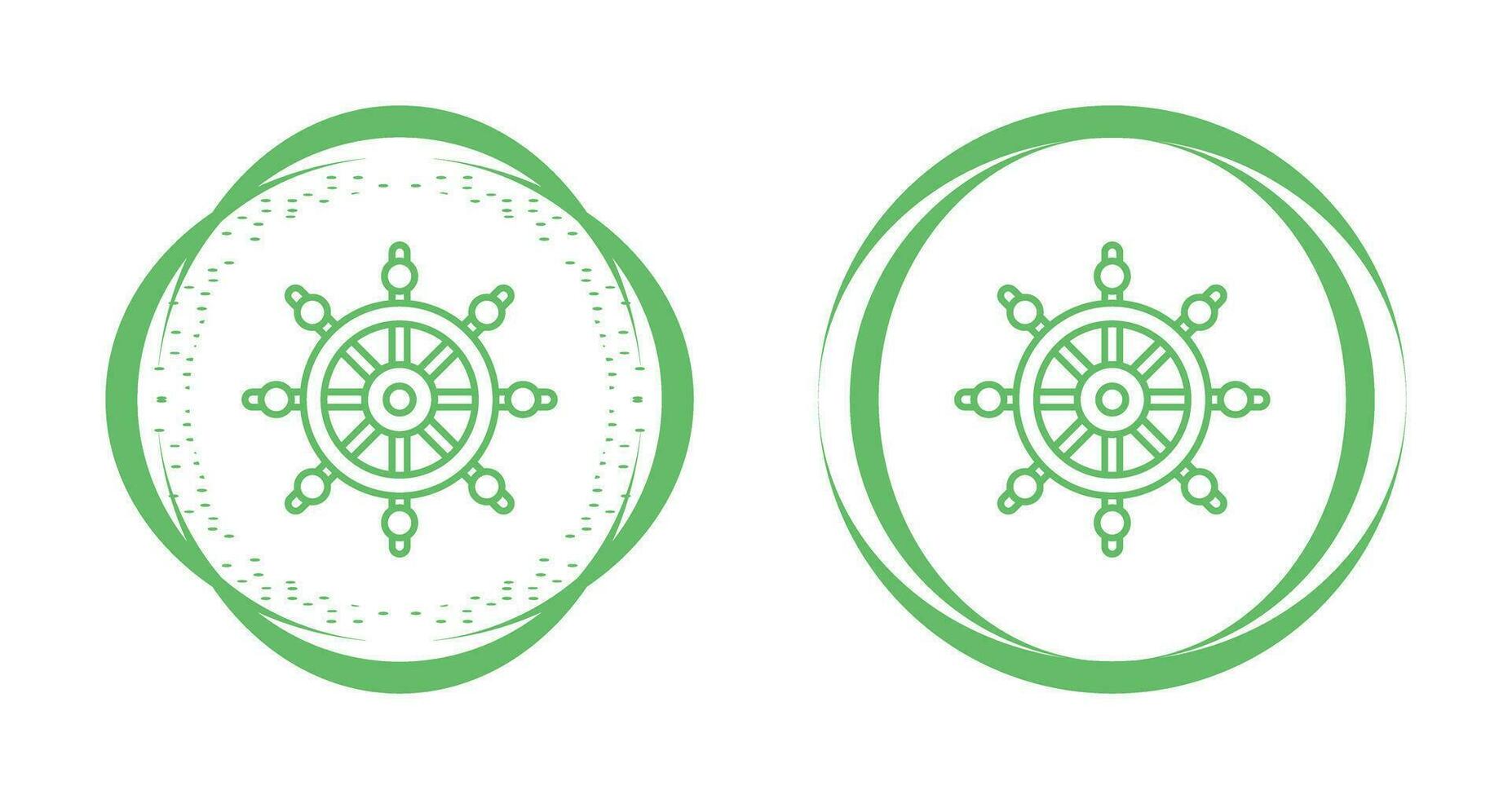 Helm Vector Icon