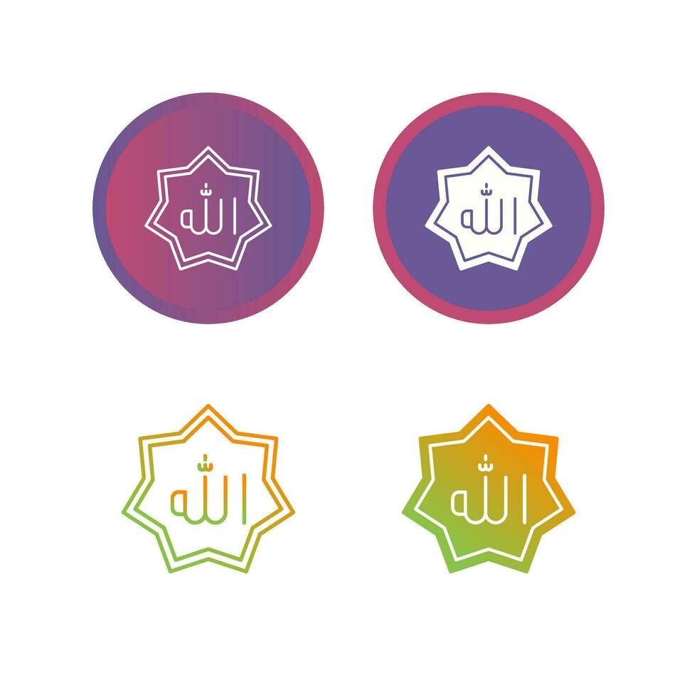 Allah Vector Icon
