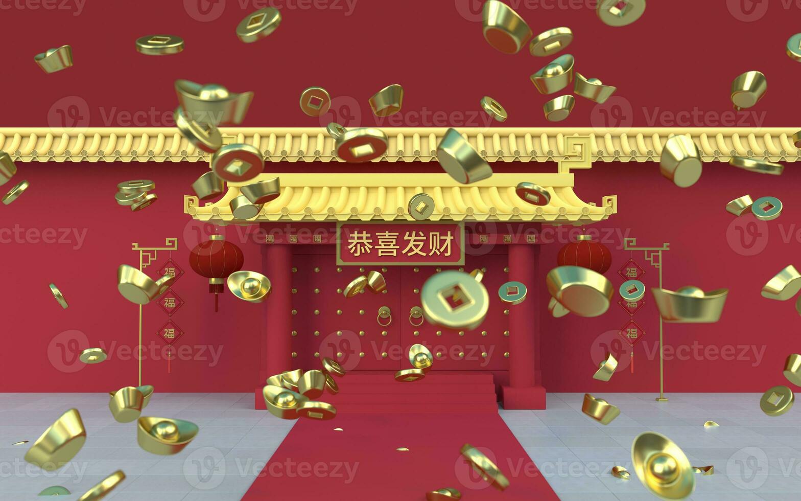 Chinese gold ingot and coins with palace background, 3d rendering. photo