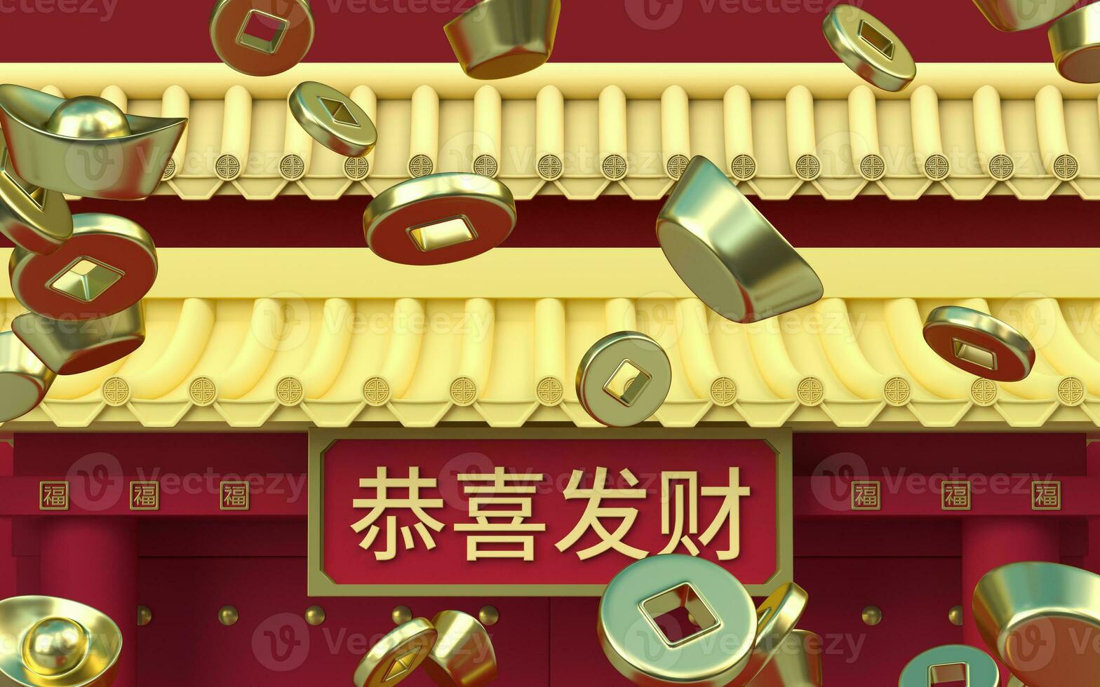 Chinese gold ingot and coins with palace background, 3d rendering. photo