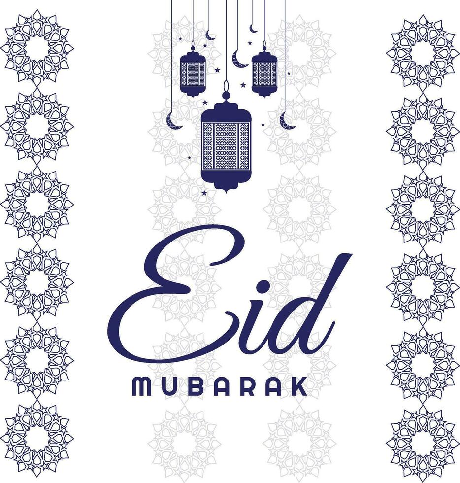 EID Card Temple vector