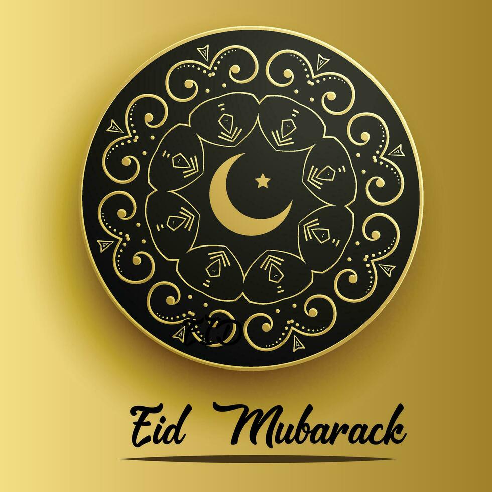 EID Card Temple vector