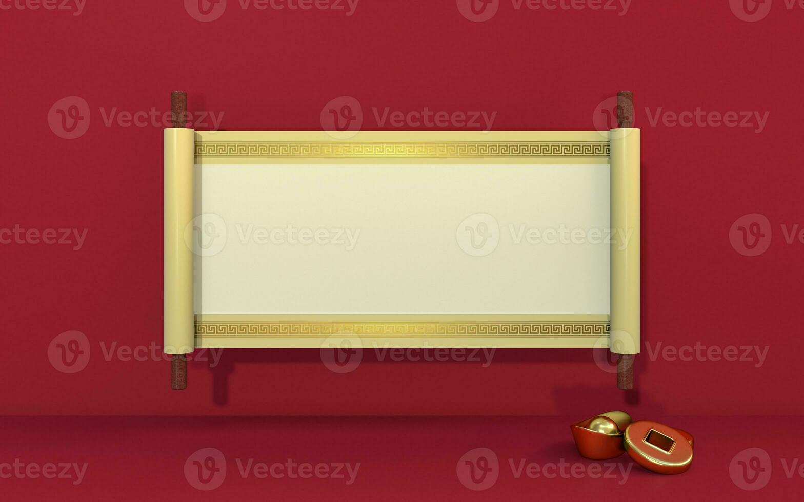 Blank Chinese reel with Chinese palace walls, red walls and golden tiles, 3d rendering. photo