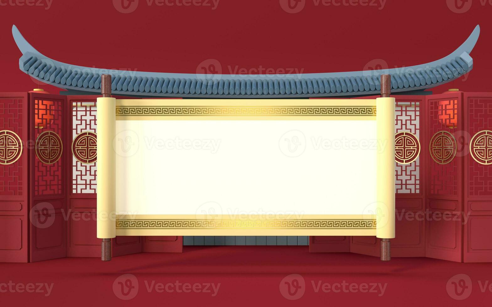 Blank Chinese reel with Chinese palace walls, 3d rendering. photo