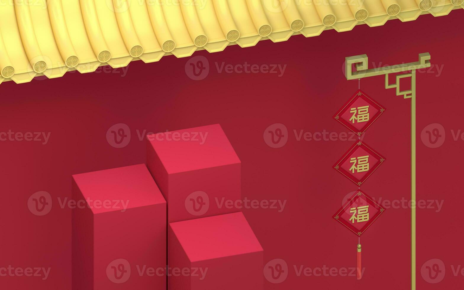 Empty stage with Chinese palace walls, red walls and golden tiles, 3d rendering. photo