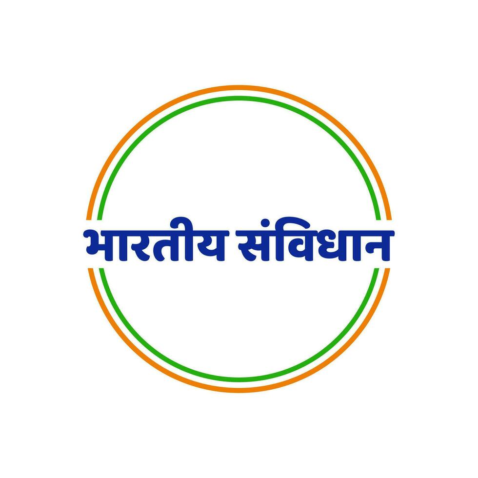 Indian Constitution written in Devanagari text. vector
