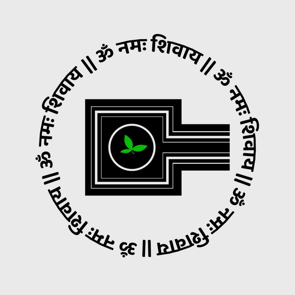 Lord Shivalinga with Shiva mantra in Hindi. means my salutations to Shiva. vector