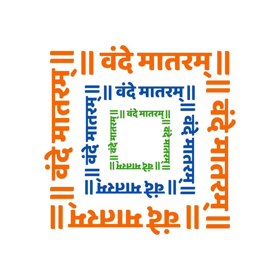 Obeisance my motherland written in Devanagari text. Vande Mataram national Slogan of india. vector