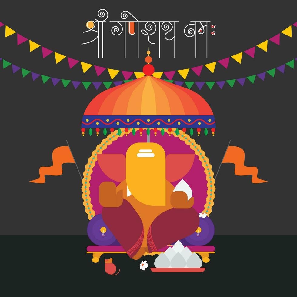 illustration of Lord Ganpati background for Ganesh Chaturthi festival of India. Hail ganesh written in hindi. vector