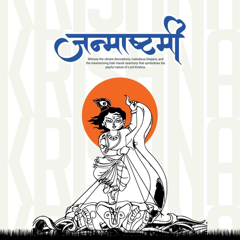 Happy Krishna Janmashtami celebration Indian festival social media post banner poster in Hindi calligraphy vector