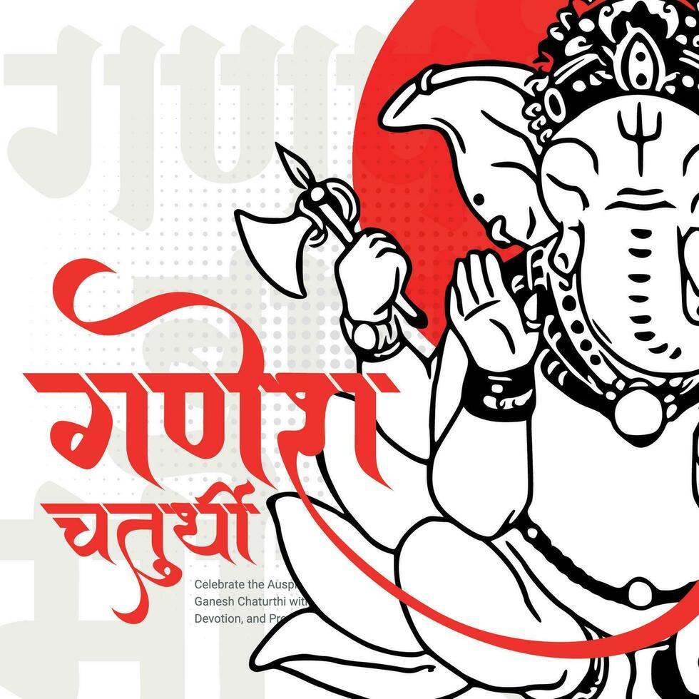 Happy Ganesh Chaturthi Hindu religious festival social media post in Hindi Ganesha Chaturthi Meaning Happy Ganesh Chaturthi. vector