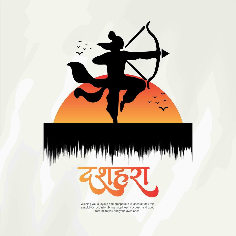 Happy Dussehra and Vijyadashmi with lord rama Social Media Post in Hindi calligraphy, In Hindi Dussehra means Victory over evil and Jai Shri Ram Meaning Lord Rama. vector