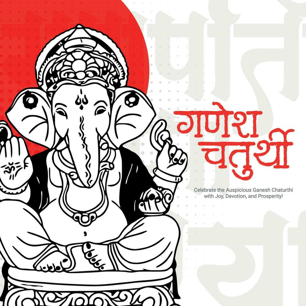 Happy Ganesh Chaturthi Hindu religious festival social media post in Hindi Ganesha Chaturthi Meaning Happy Ganesh Chaturthi. vector