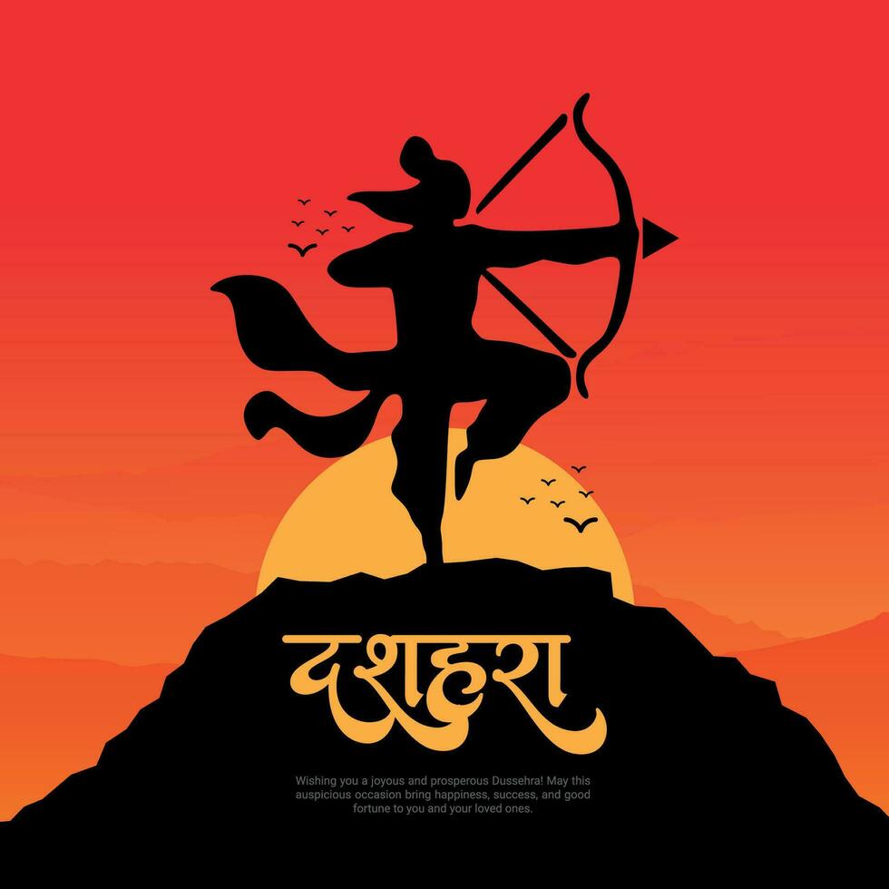 Happy Dussehra and Vijyadashmi with lord rama Social Media Post in Hindi calligraphy, In Hindi Dussehra means Victory over evil and Jai Shri Ram Meaning Lord Rama. vector