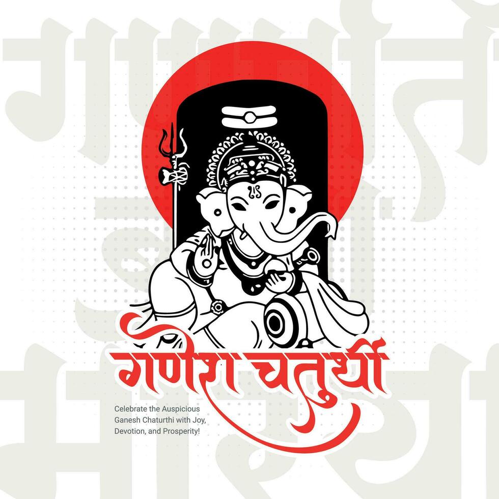 Happy Ganesh Chaturthi Hindu religious festival social media post in Hindi Ganesha Chaturthi Meaning Happy Ganesh Chaturthi. vector