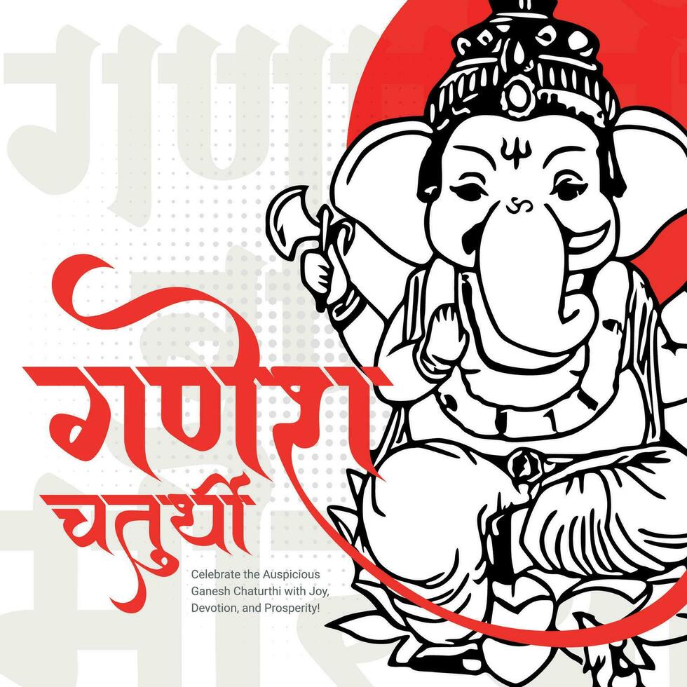 Happy Ganesh Chaturthi Hindu religious festival social media post in Hindi Ganesha Chaturthi Meaning Happy Ganesh Chaturthi. vector