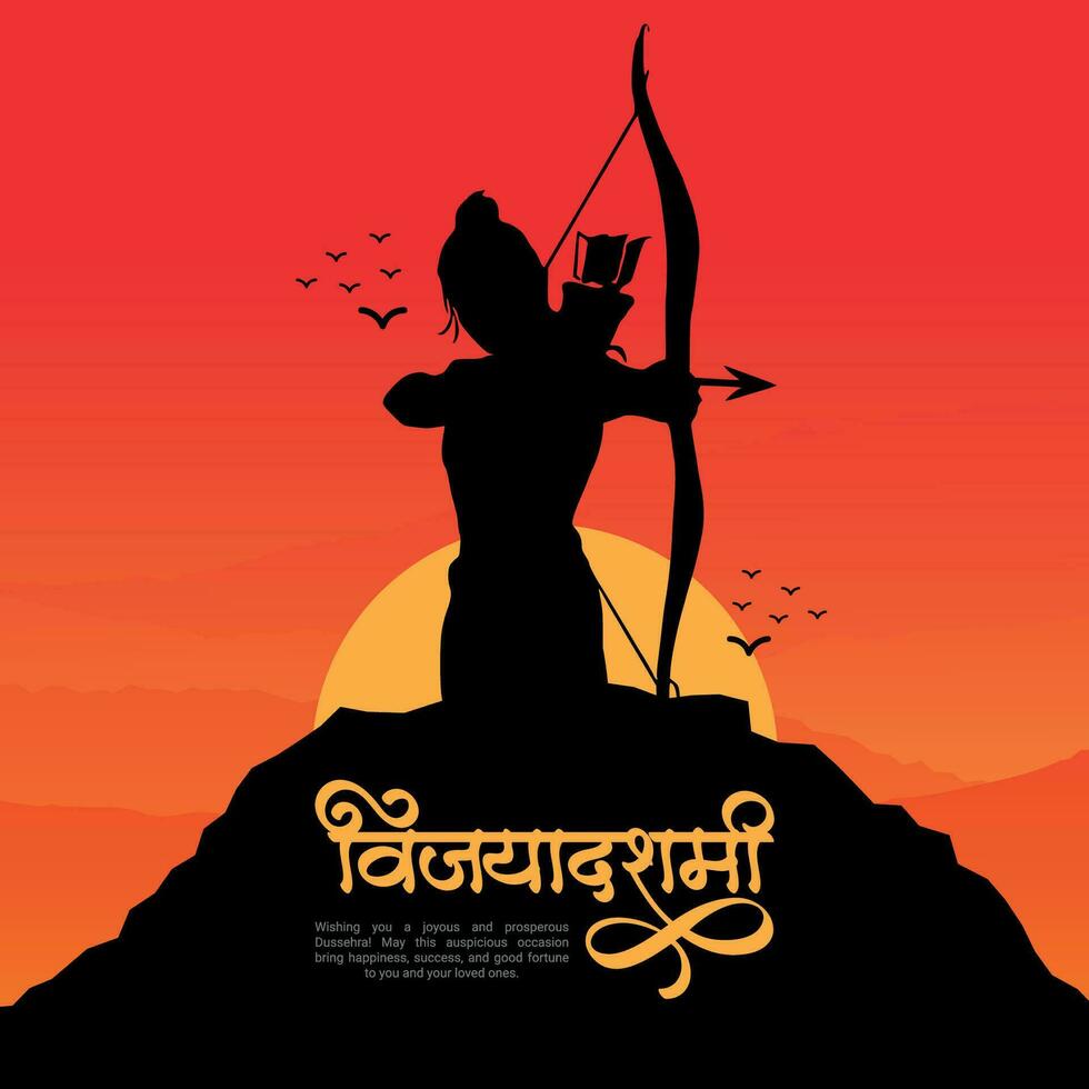 contento dussehra y vijyadashmi con señor rama social medios de comunicación enviar en hindi caligrafía, en hindi dussehra medio victoria terminado mal y jai shri RAM sentido señor Rama. vector