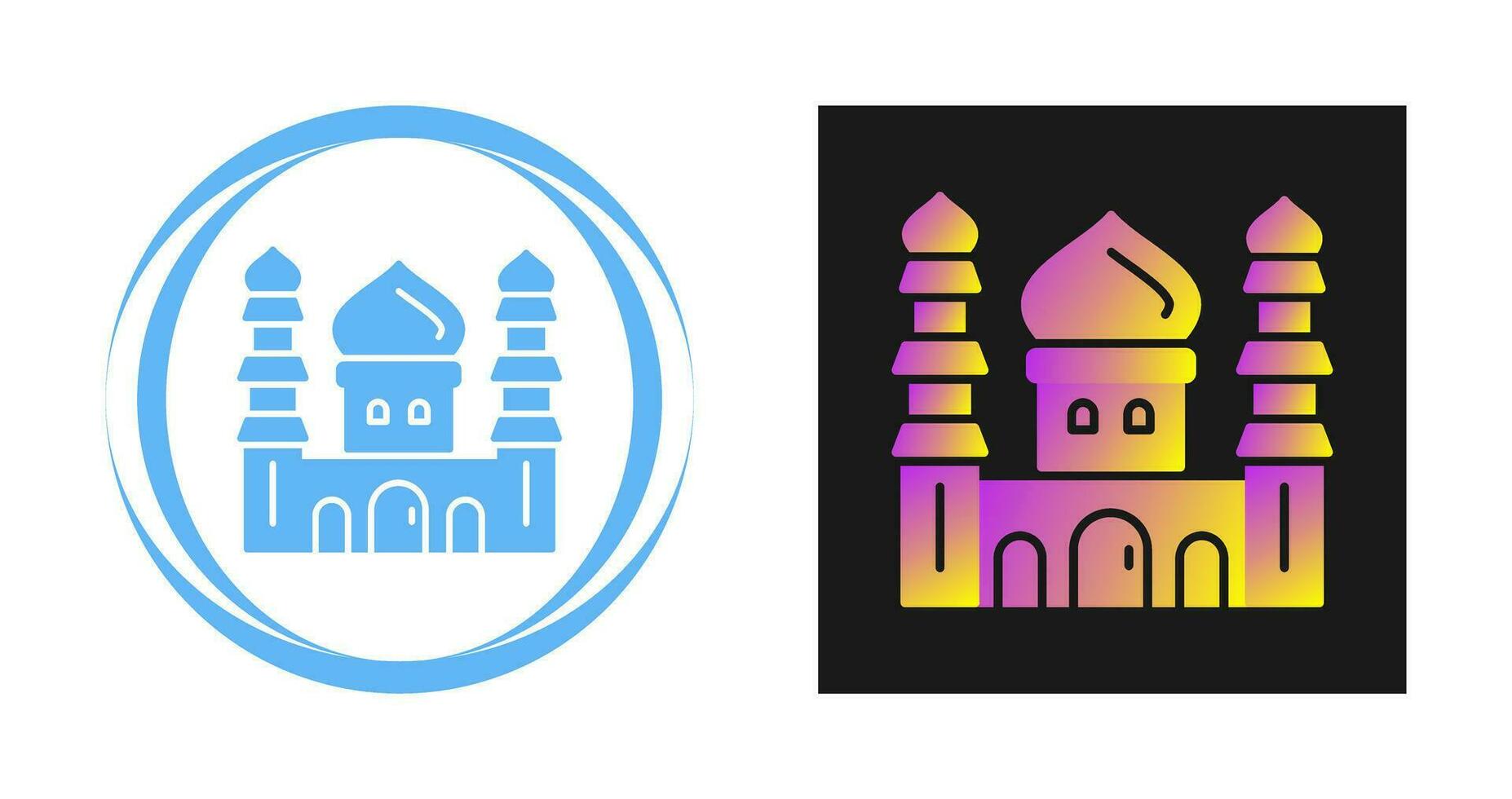 Mosque Vector Icon