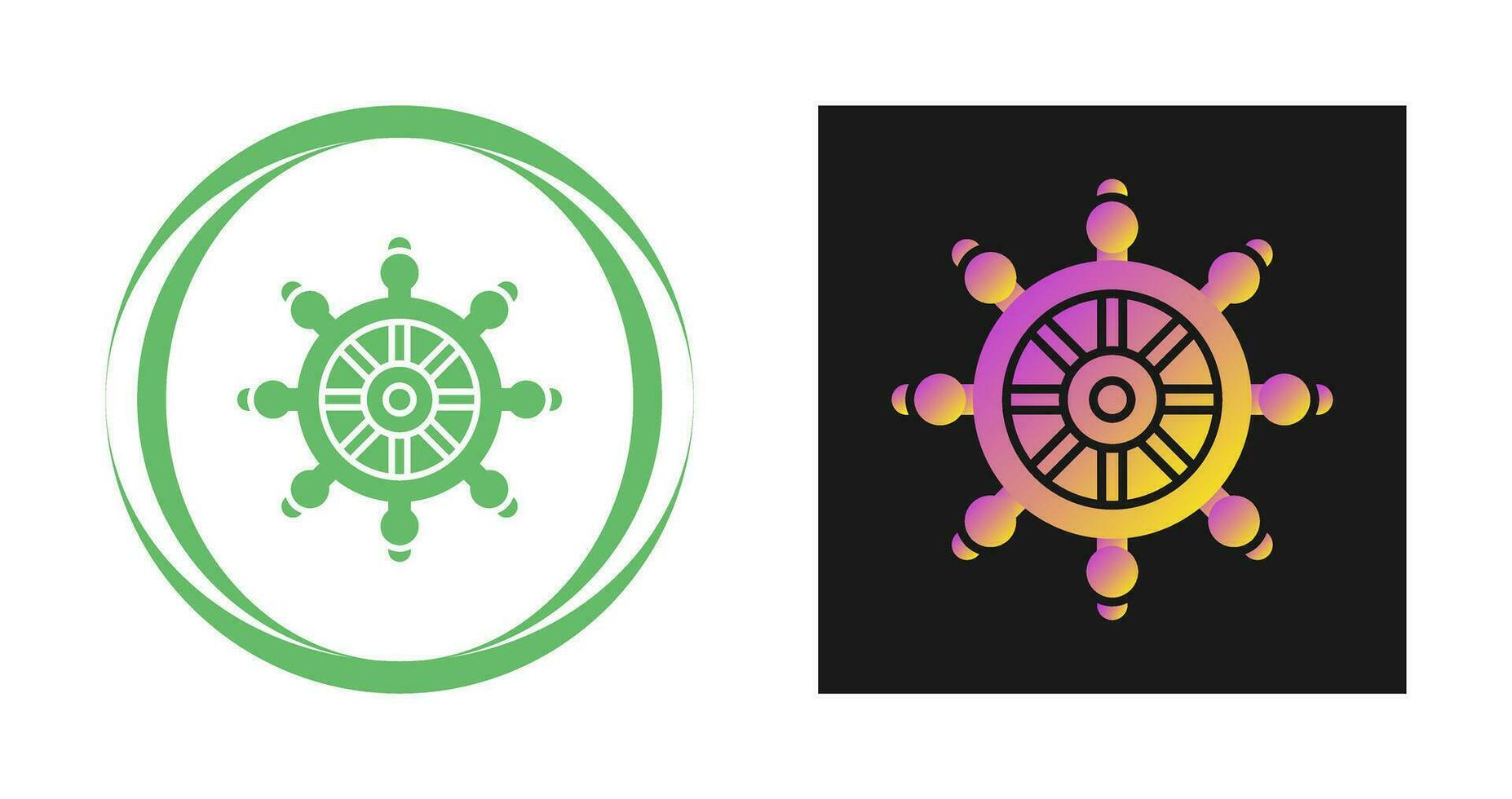 Helm Vector Icon