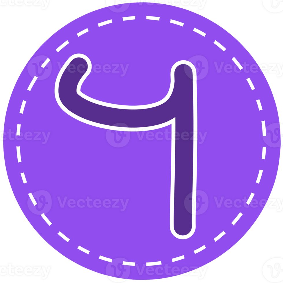 Arabic number illustration png