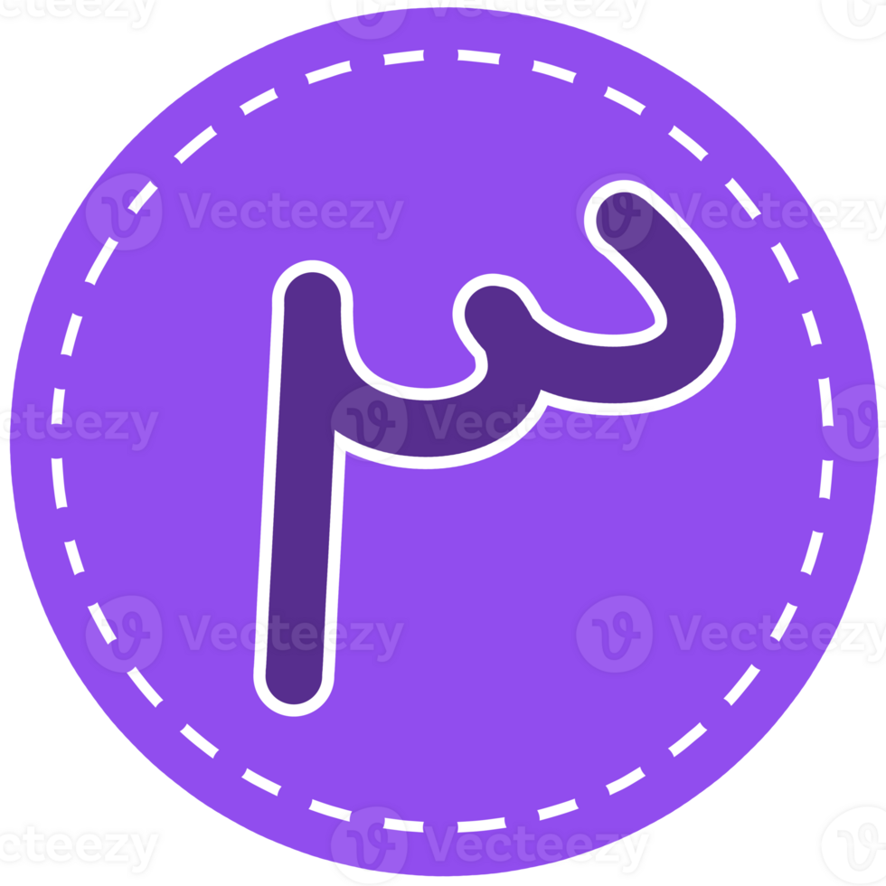 Arabic number illustration png