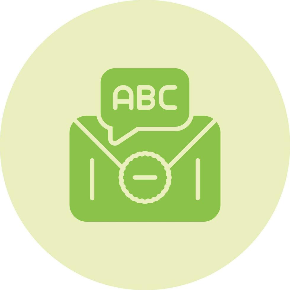 Text Message Vector Icon