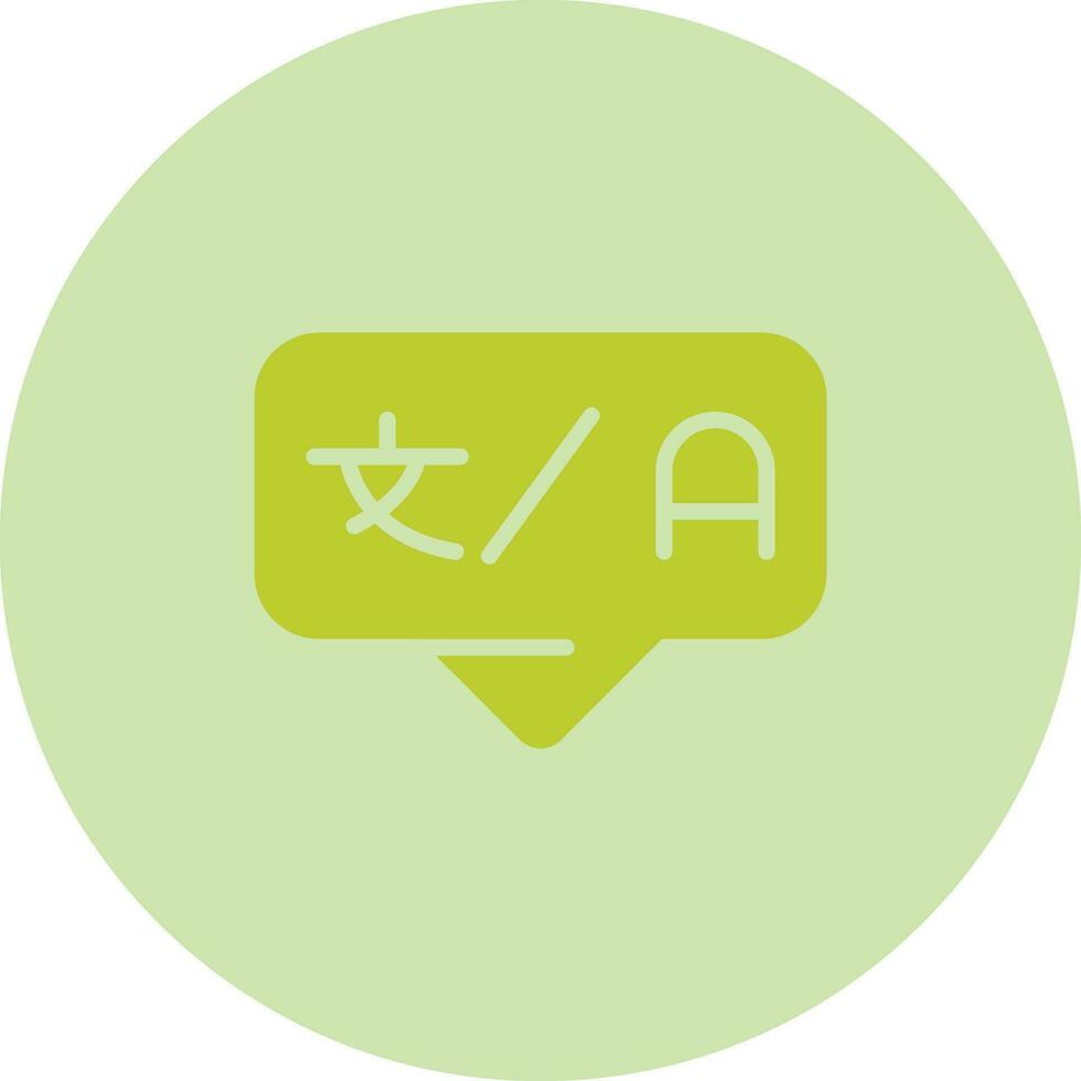 Compiler Vector Icon