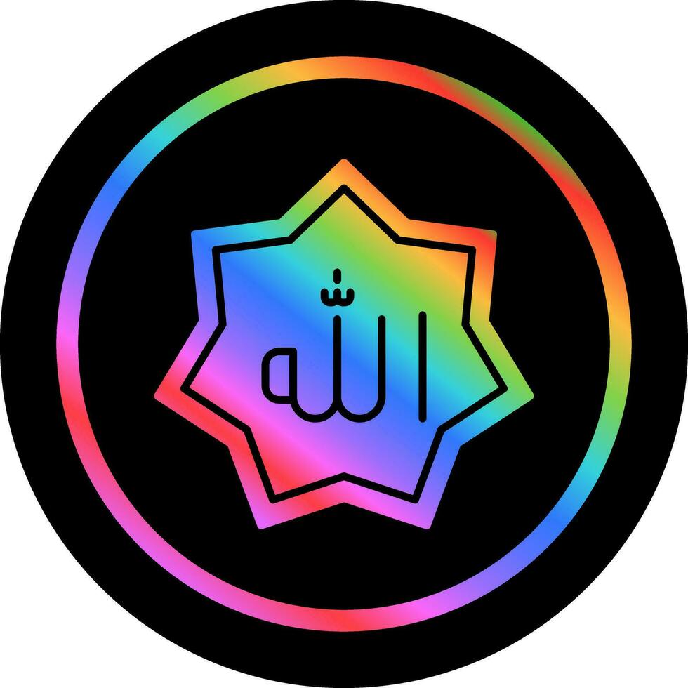 Allah Vector Icon