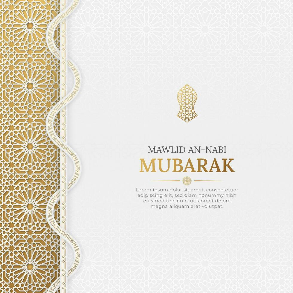 Milad un Nabi social media post with Nalain ornament and golden Arabic style interlaced border vector